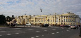 Senate Square in St. Petersburg, Russia