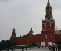 The Kremlin in Moscow, Russia