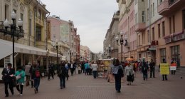 Old Arbat Street in Moscow, Russia