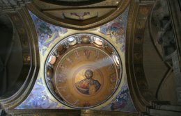 Dome of the Church of the Holy Sepulchre