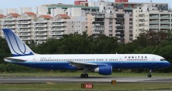 United 757 operating as flight #1063