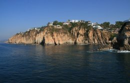 The beautiful coast of Acapulco